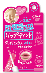 ベビーピンクプラス リップティント 02：ピンク